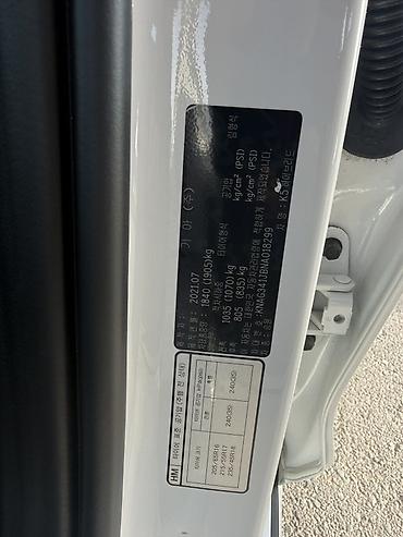 Kia: Kia K5: 2021 г., 2 л, Автомат, Бензин, Седан — 13