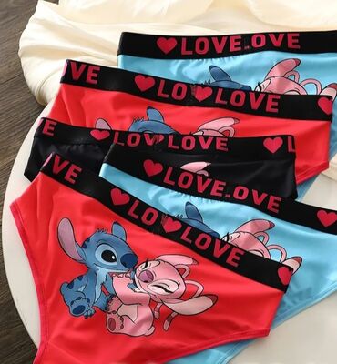 Gaćice: L, Klasične — 4