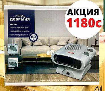 tp link deco: Тепловентилятор Напольный, 2000 Вт — 7