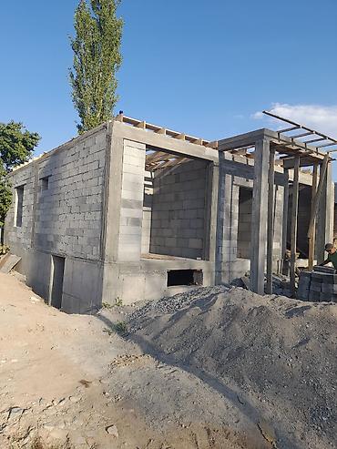 гозоблок: Газоблок, Неавтоклавный, 600x300x200, D700 — 8