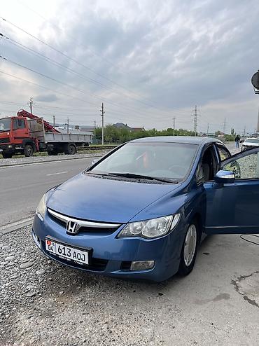 bud e9: Honda Civic: 2008 г., 1.3 л, Вариатор, Гибрид, Седан — 7