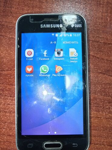 Samsung: Samsung Galaxy S22 Ultra, rəng - Qara, Sensor