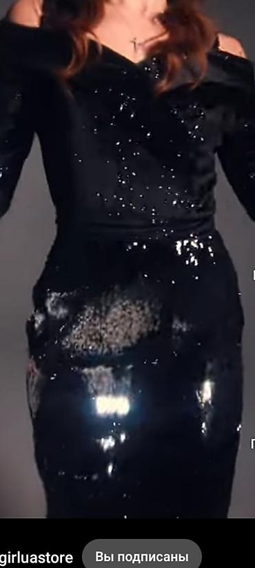 Юбки: Юбка, Модель юбки: Прямая, Миди, Высокая талия, С пайетками — 7