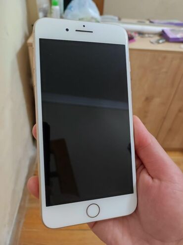 чехол iphone 8: IPhone 8 Plus, 64 ГБ, Золотой, Отпечаток пальца