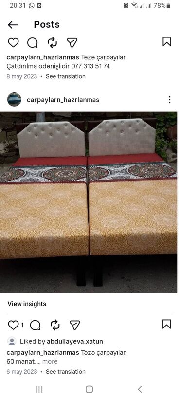 Çarpayılar: Yeni, Təknəfərlik çarpayı, Bazasız, Matrassız, Siyirməsiz, Azərbaycan — 21