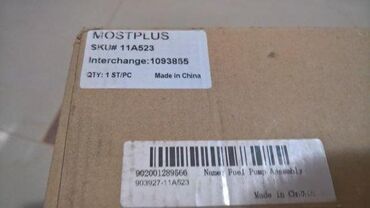 Auto delovi: MOSTPLUS Fuel Pump ID Oglasa: #130965628 Prijavi Informacije Slanje — 10