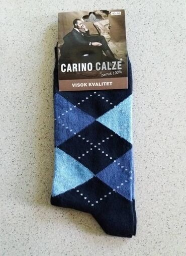 Čarape i donji veš: Čarape kvalitetne karirane Vel;43-46. Muške tanje karirane čarape — 6