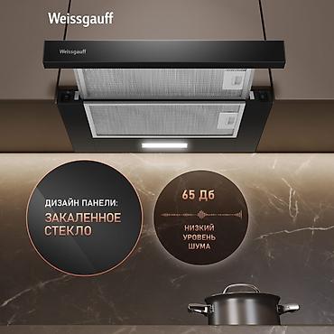 вытяжки кухонные: Узкая встраиваемая телескопическая вытяжка Weissgauff TEL 450 Black — 2