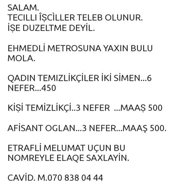 Digər ixtisaslar: SALAM. TECILLI ÎṢCÌLLER TELEB OLUNUR. İṢE DUZELTME DEYİL. EHMEDLİ