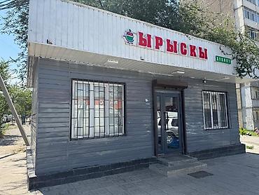 Контейнеры: Срочно срочно, горит!! продаю контейнер под магазин(8на 5) без места — 1