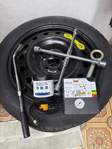 g2 master: Компрессор +клей для прокола 
Для китайских и корейский авто 2000с — 2