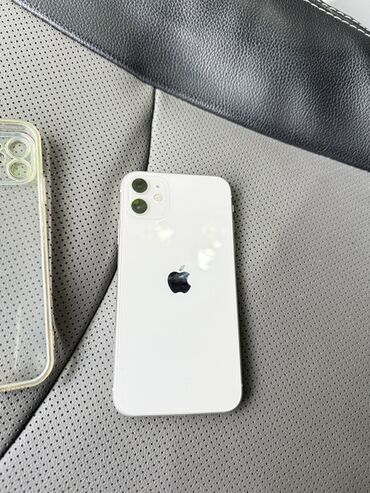 kamera soyuducu: IPhone 11, 64 ГБ, Белый, Face ID