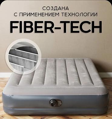 желе: Надувной матрас, Новый, Двуспальный, Intex, Платная доставка, Самовывоз, длина - 203 см — 2