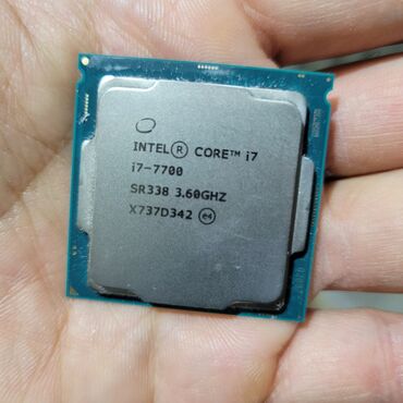 процессор core i7: Продаю процессор intel core i7 сокет