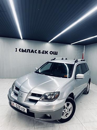 hyundai sonata 2: Mitsubishi Outlander: 2003 г., 2 л, Механика, Бензин, Кроссовер — 2