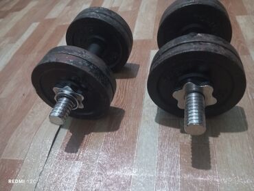 продам штангу: Пара разборных гантелей с металлическими блинами. Характеристики: -