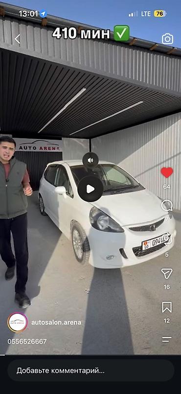 Унаа сатуу: Honda Fit: 2002 г., 1.3 л, Автомат, Бензин, Хетчбек — 4