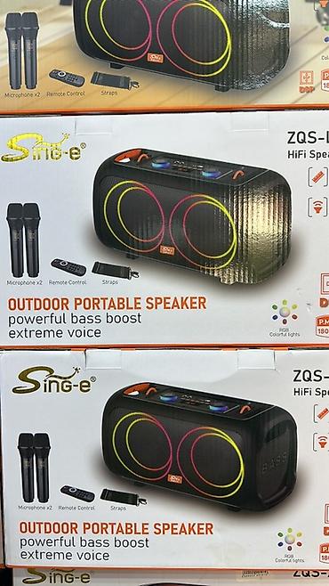 ace pro: Портативная акустика Sing-e ZQS‑L19 - Формат: Outdoor Portable — 3