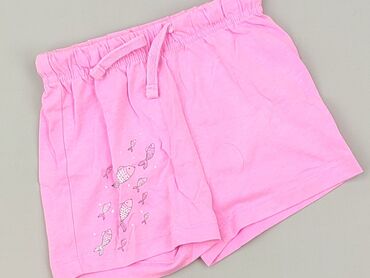 spodnie woskowane kremowe: Shorts, So cute, 2-3 years, 98, condition - Perfect