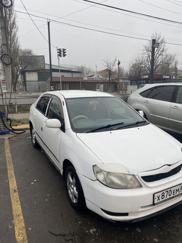 тоета ариста: Toyota Corolla: 2002 г., 1.5 л, Вариатор, Бензин, Седан