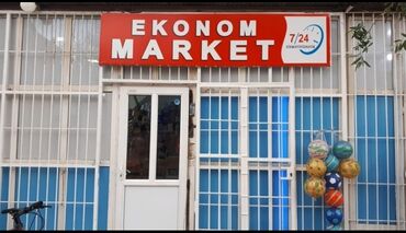 marketə satıcı tələb olunur: Продавец-консультант требуется, Любой возраст, 3-5 лет опыта, Ежемесячная оплата