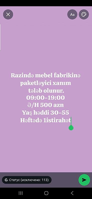 razinde iş: Qablaşdırıcı tələb olunur, 30-45 yaş, Aylıq ödəniş — 1
