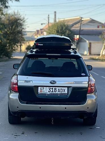ангел фары: Subaru Outback: 2004 г., 2.5 л, Автомат, Газ, Универсал — 8