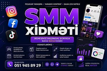 xbox seris x: SMM Xidməti – Biznesinizi rəqəmsal dünyada gücləndirin Təklif olunan — 1
