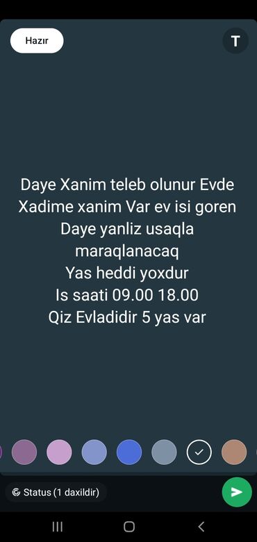 usda is elanlari: Dayə tələb olunur, İstənilən yaş, 1-2 illik təcrübə, 1/1