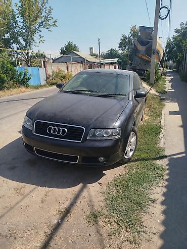 рус учет: Audi A4: 2002 г., 2 л, Автомат, Седан — 1