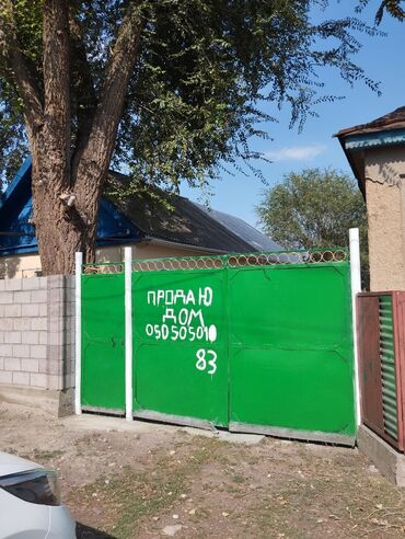 дом в токиаке: Үй, 100 кв. м, 6 бөлмө, Менчик ээси, Евро оңдоо