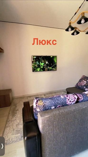цена ош: Барнхаус, Чолпон-Ата, 7 мест — 6