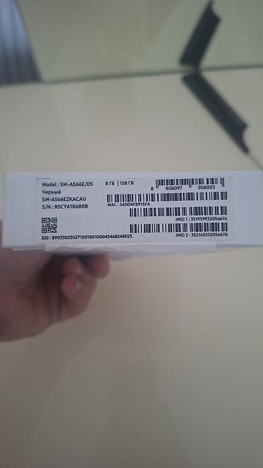 бу аккумулятор: Samsung Galaxy A56, 128 ГБ, цвет - Черный, Две SIM карты — 3