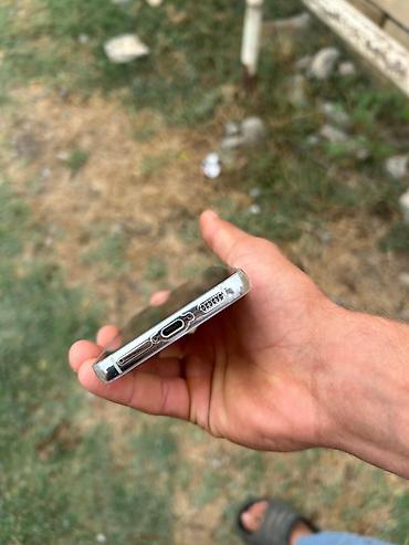 samsung a36 baku electronics: Samsung Galaxy S23, rəng - Ağ — 3