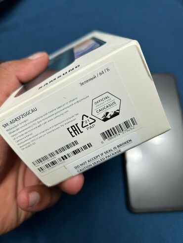 Samsung: Samsung Galaxy A04, 64 GB, rəng - Yaşıl, İki sim kartlı — 5