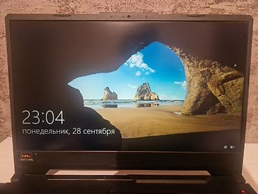 Ноутбуки ASUS: Читать Описание Быстрым Хороший Торг Игровой ноутбук ASUS TUF Gaming — 4