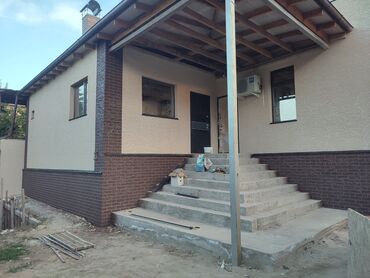 Фасадные работы: Ремонт фасада, Утепление фасада, Фасадный декор | Декоративный кирпич, Сухой травертин, Сайдинг | Пенопласт, Базальт, Penoplex Больше 6 лет опыта — 23