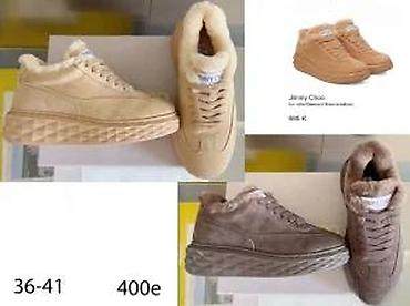 Patike: L.VUITTON, BALENCIAGA, JIMMY CHOO I CELINE, TOP 2026 | Louis — 6