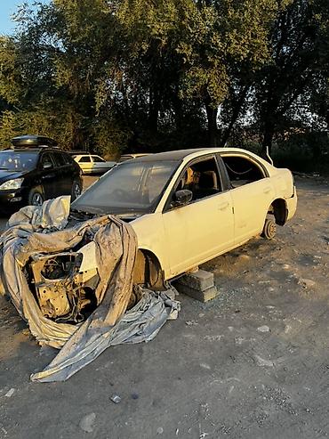 выкуп авто на разбор: Разбор Honda Civic — запчасти в наличии - Для Honda Civic (седан) — 4