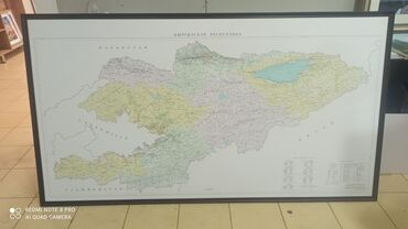 купить новый флаг кыргызстана: Физическая карта Кыргызстана в рамке, показывающая рельеф, водные