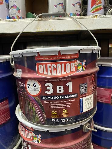 Эмаль: Грунт-эмаль алкидная OLECOLOR 3 в 1 «Прямо по ржавчине» - Назначение — 1