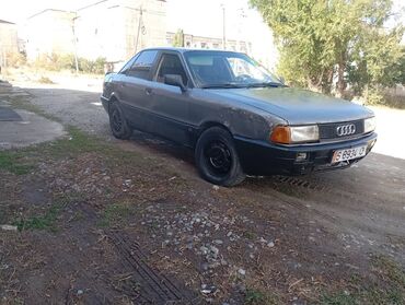 спойлер для фит: Audi 80: 1990 г., 1.8 л, Механика, Бензин, Седан