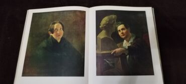 Şəkillər, tablolar: Rəssamlıq albomu – klassik rus və Avropa rəssamlığından — 30