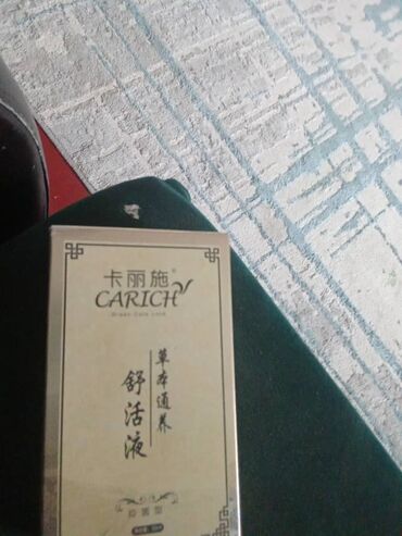 Ботинки и ботильоны: Яркие женские ботильоны - Цвет: насыщенный красно-коралловый - — 7