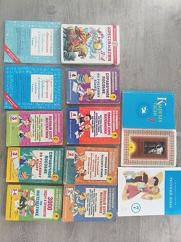 solutions elementary: Учебники и пособия для школьников. цена от 150 с Состав набора (на — 2