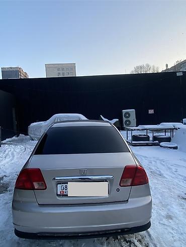 Honda: Honda Civic: 2002 г., 1.8 л, Механика, Бензин, Седан — 5