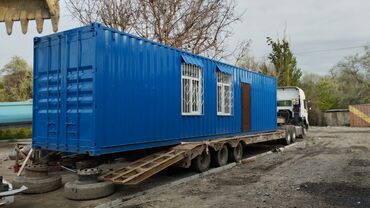 будка авто: Услуги трал по всему Кыргызстана