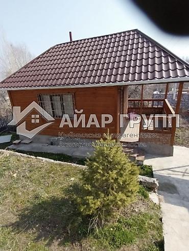 Продажа дач: 🔷 СРОЧНО ПРОДАЁТСЯ ДАЧА — ВЫГОДНОЕ ПРЕДЛОЖЕНИЕ! 🔷 📍 с. Арашан, СТ — 2