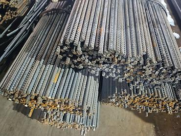 Арматура: Прямые поставки металл любой размер просто позвоните и уточните что at lalafo.kg — 10 Арматура: Прямые поставки металл любой размер просто позвоните и уточните что — 10