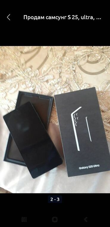 смартфоны razer: Samsung Galaxy S25 Ultra, 512 ГБ, түсү - Кара, 2 SIM